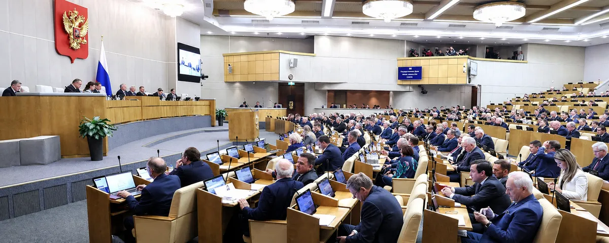 Правительственный час по производительности труда в России